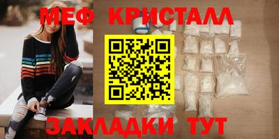 дистиллят марихуана Ликино-Дулёво