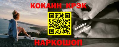 дистиллят марихуана Ликино-Дулёво