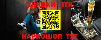 дистиллят марихуана Ликино-Дулёво