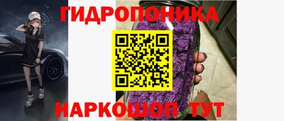 дистиллят марихуана Ликино-Дулёво