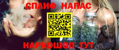 ALPHA PVP Лесосибирск