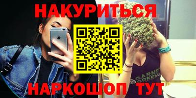 ALPHA PVP Лесосибирск