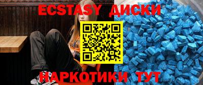 дистиллят марихуана Ликино-Дулёво
