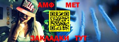 ALPHA PVP Лесосибирск