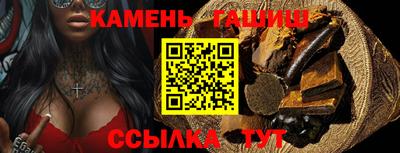 дистиллят марихуана Ликино-Дулёво