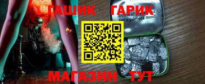 ALPHA PVP Лесосибирск