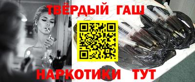 меф Ливны