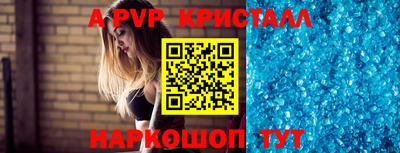 дистиллят марихуана Ликино-Дулёво