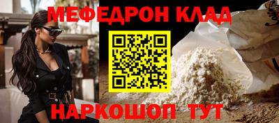 дистиллят марихуана Ликино-Дулёво